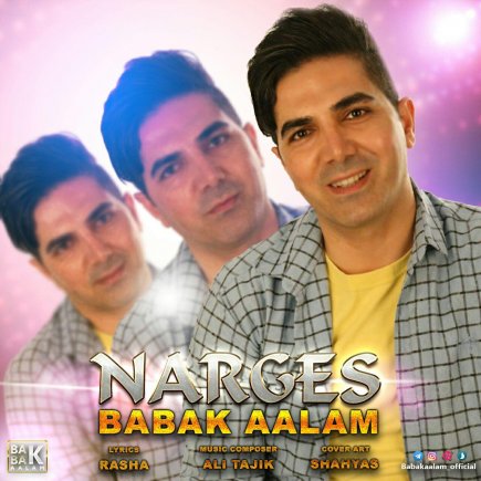 Narges