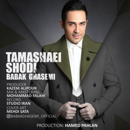 Tamashaei Shodi