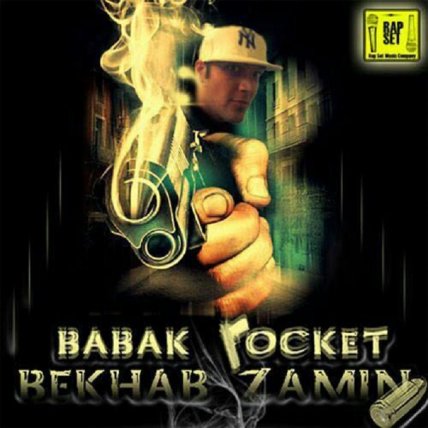 Bekhab Zamin