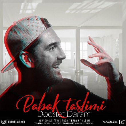 Dooset Daram