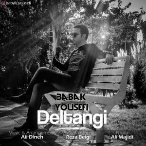 Deltangi