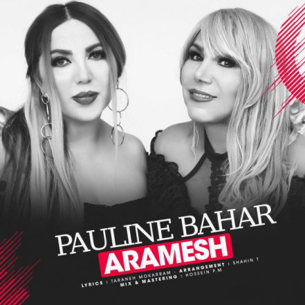 Aramesh
