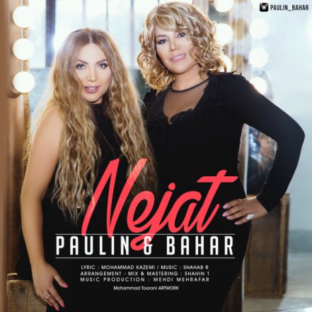 Nejat