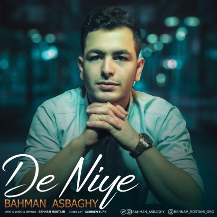 De Niya