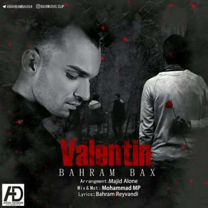 Valentin