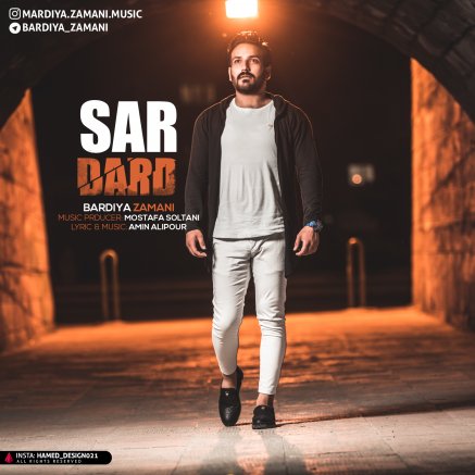 Sardard