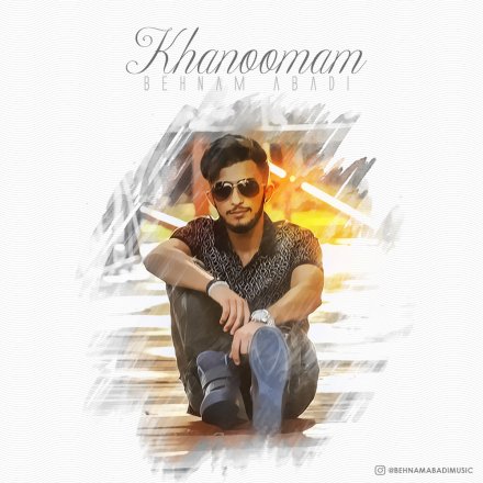 Khanoomam