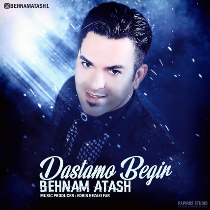 Dastamo Begir