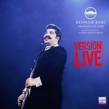 Akhmato Va Kon - Live