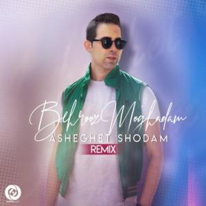 Asheghet Shodam - Remix