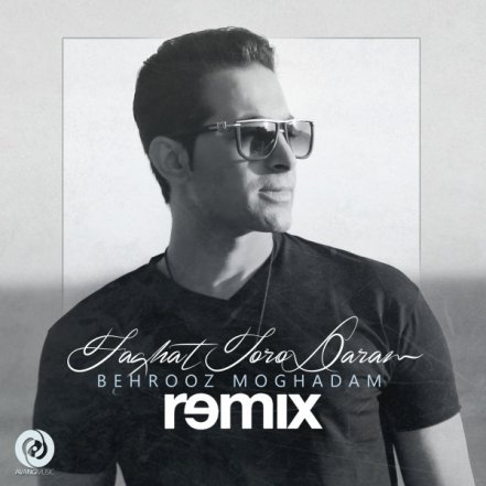 Faghat Toro Daram - Fattah Fathi Remix