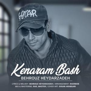 Kenaram Bash