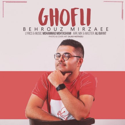 Ghofli