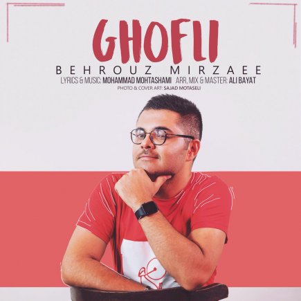 Ghofli