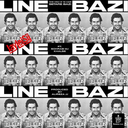 Line Bazi