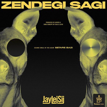 Zendegi Sagi
