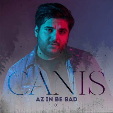 Az In Be Bad