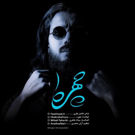 Moazena