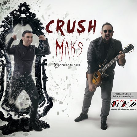 Maks