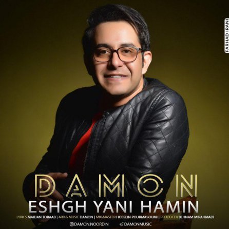 Eshgh Yani Hamin