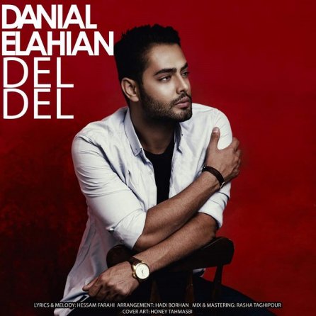Del Del