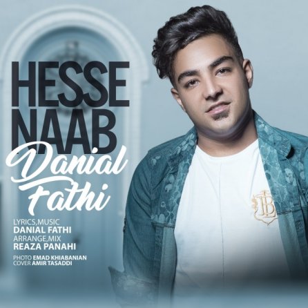 Hesse Naab