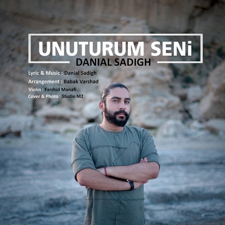 Unuturum Seni