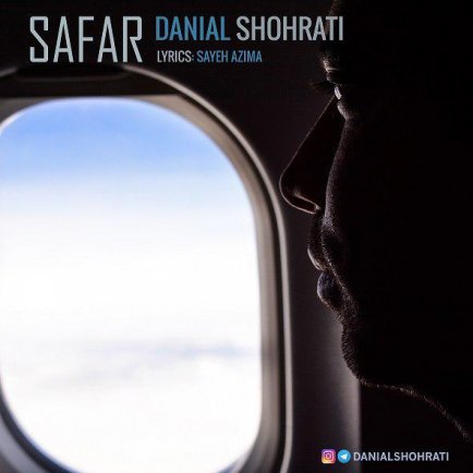 Safar