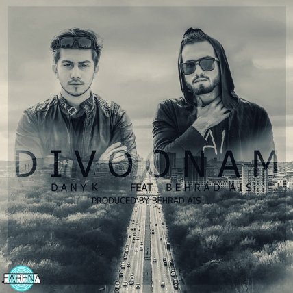 Divoonam