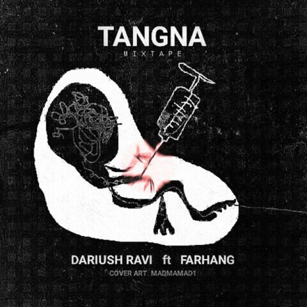 Tangna