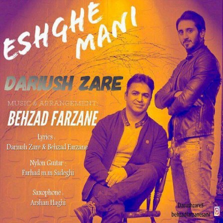 To Eshghe Mani