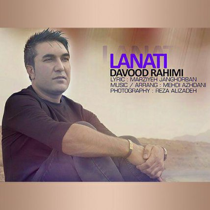 Lanati