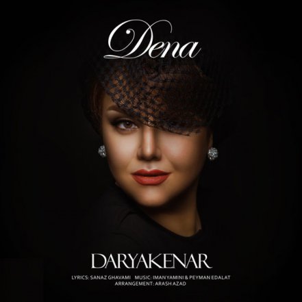 Daryakenar