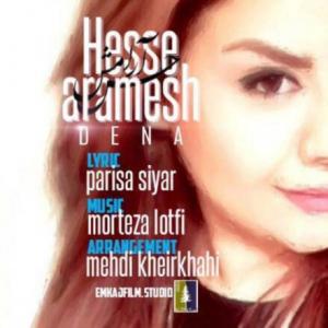 Hesse Aramesh