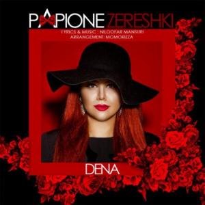 Papione Zereshki