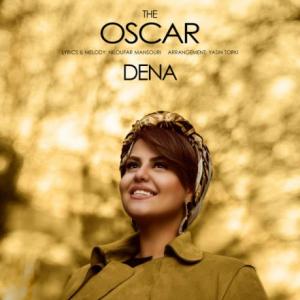 The Oscar