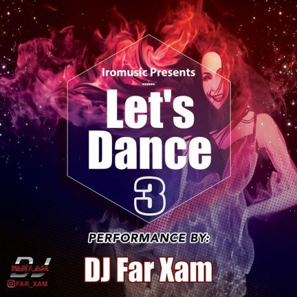 Lets Dance - Episode 03