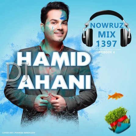 Nowruz Mix 1397