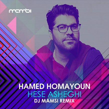 Hesse Asheghi - Dj Mamsi Remix