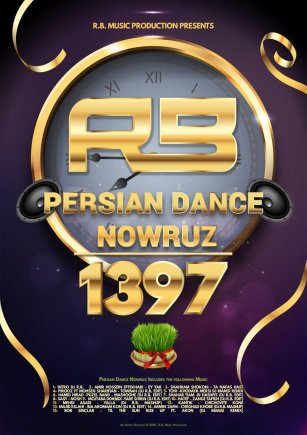 Persian Dance Podcast Episode 1