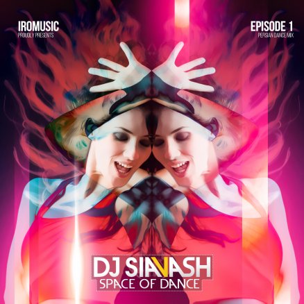 Space Of Dance - Episode 01