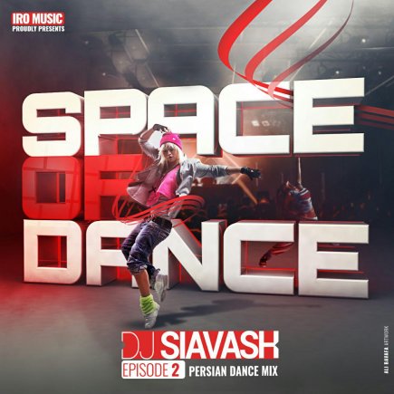 Space Of Dance - Episode 02
