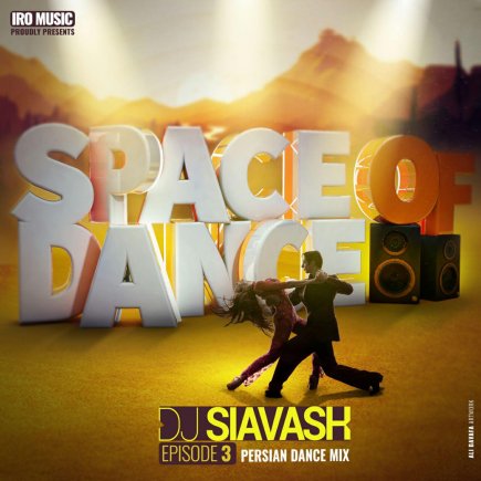 Space Of Dance - Episode 03