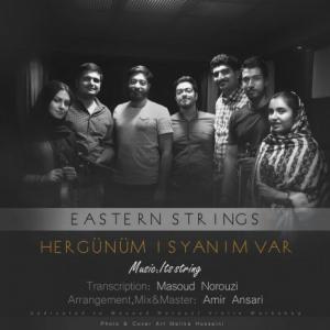 Hergunum Isyanim Var