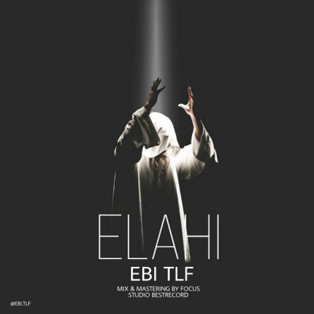 Elahi