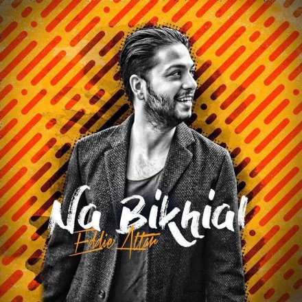 Na Bikhial