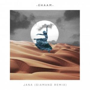 Jana - Siamand Remix