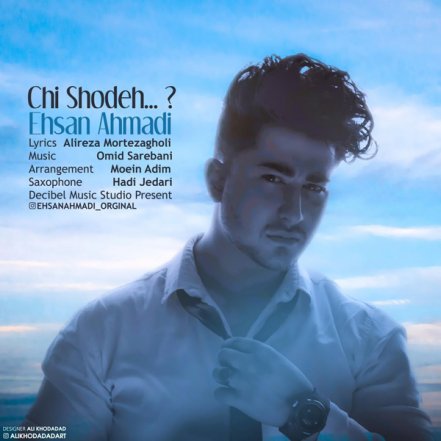 Chi Shodeh