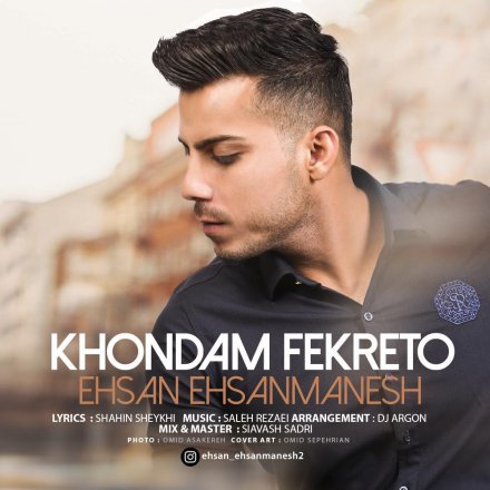 Khondam Fekreto
