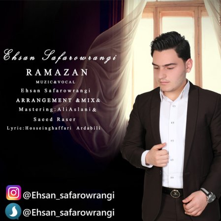 Ramazan